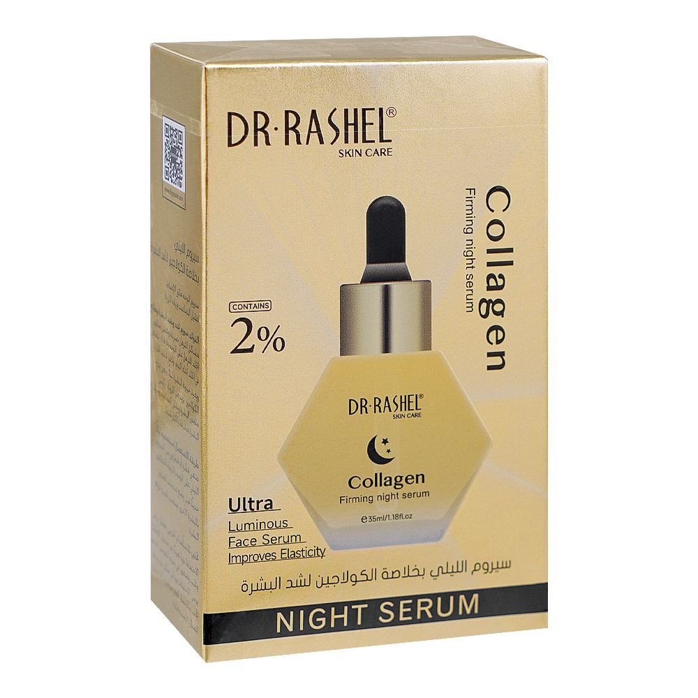 DR.RASHEL Face Care Collagen Night Serum