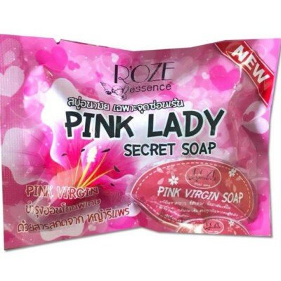 Pink Lady Secret Soap -30g