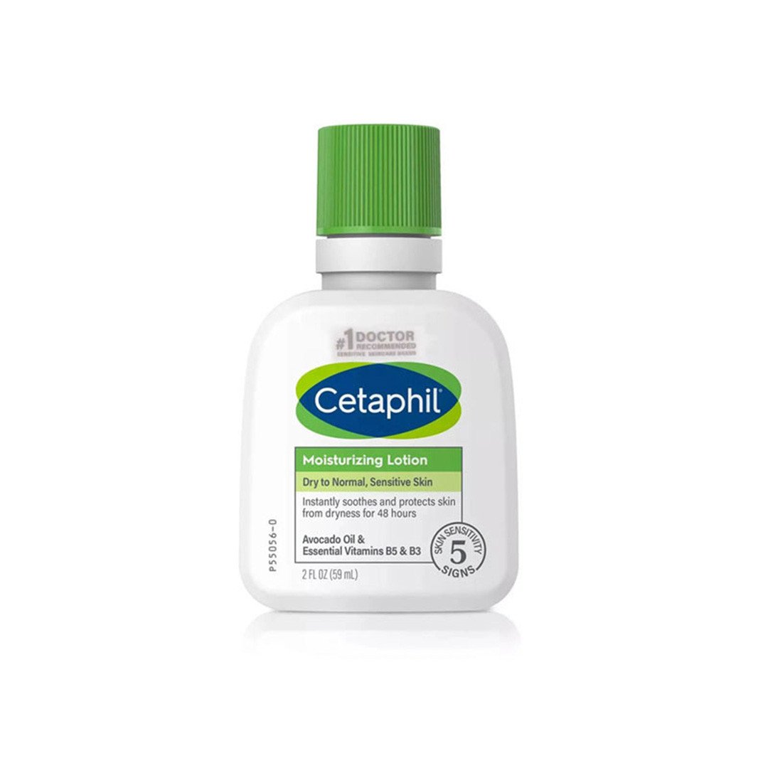 Cetaphil Moisturizing Lotion - 59ML