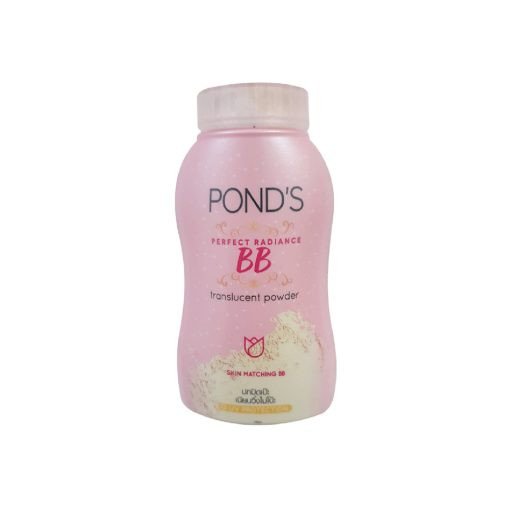 Pond's Perfect Radiance BB Translucent Powder
