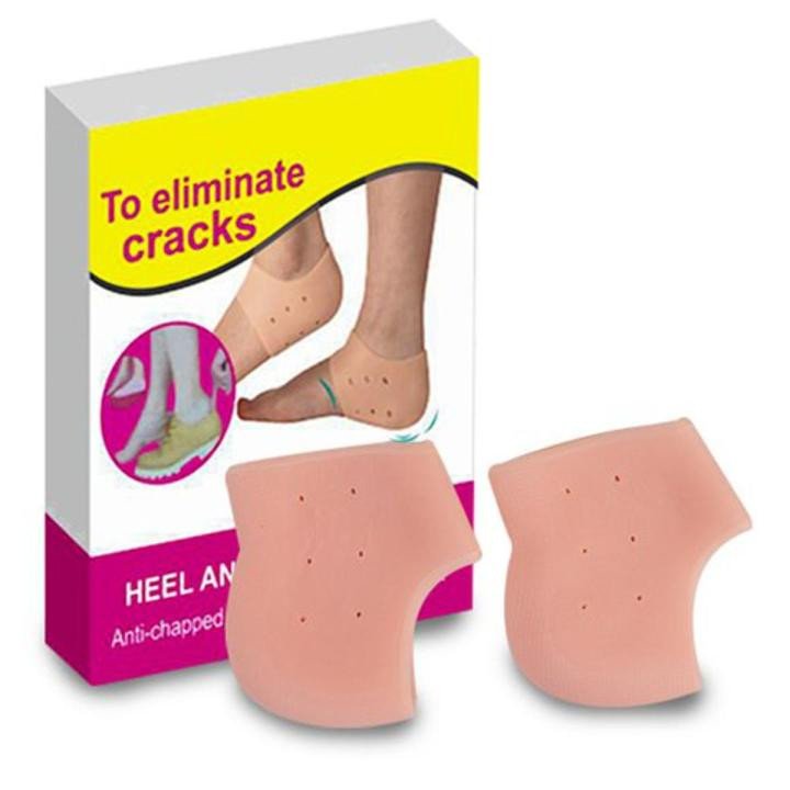 Silicone Heel Anti Crack Set For Men & Women -2Pcs