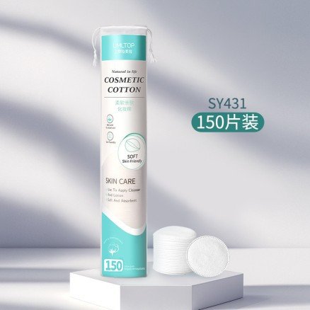 LMLTOP Soft Skin Friendly Organic Cotton Pads 150 pcs