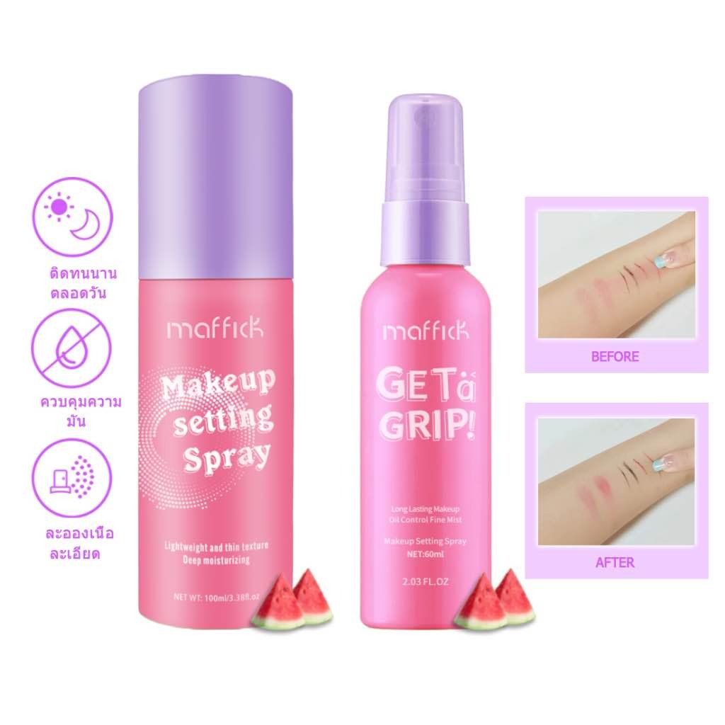 Maffick Geta Grip Long Lasting Makeup Oil Control Fine Mist